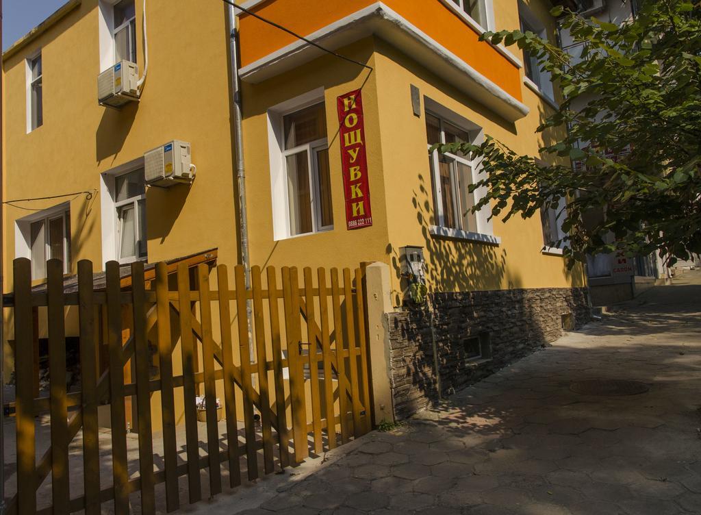 וליקו טורנובו Guest House Anelim מראה חיצוני תמונה